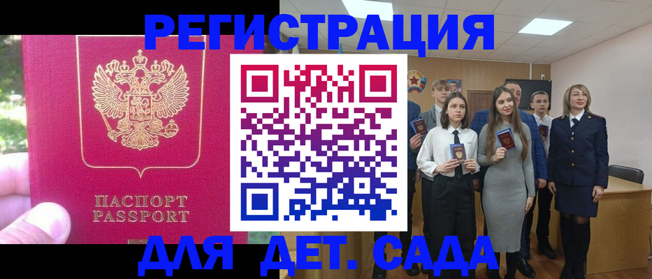 пропишу в квартире в Сухиничи
